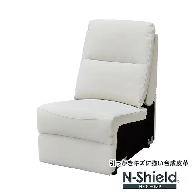 Luxury ARMLESS SOFA KK6133 N-SHIELD IV Trendy