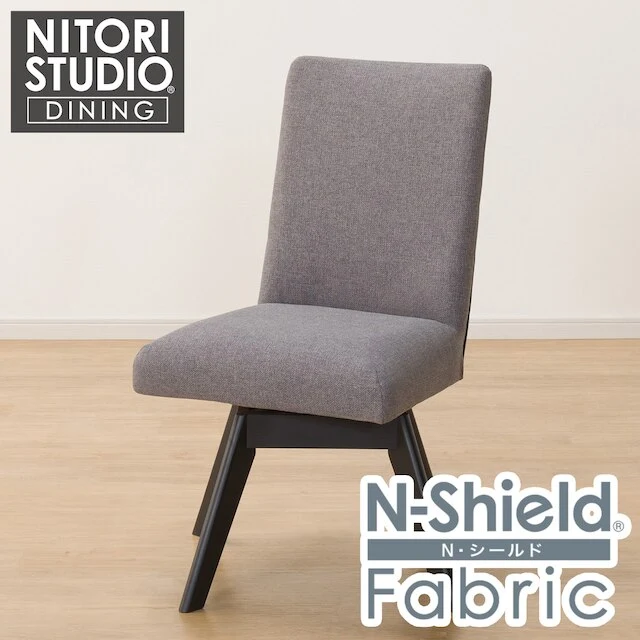 Artisan DC N COLLECTION C-60SH BK NSF-MGY Pure