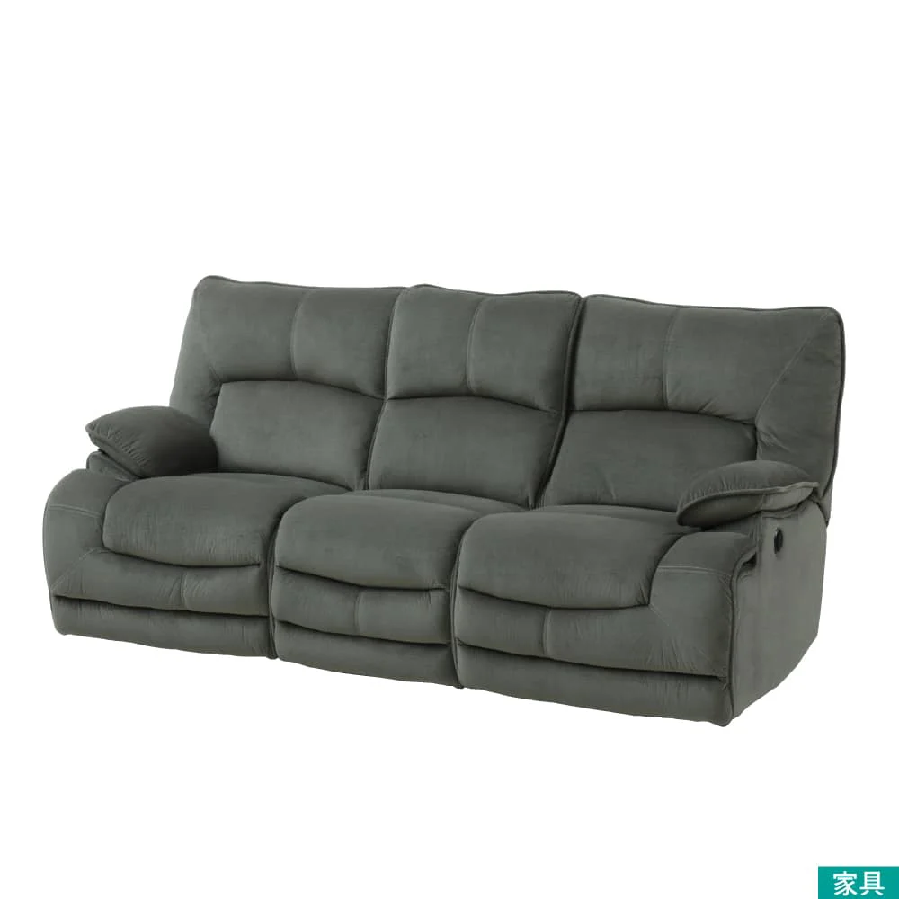 Detailed 3SEATER ELECTRIC FABRIC SOFA HIT GY 2CS Organic