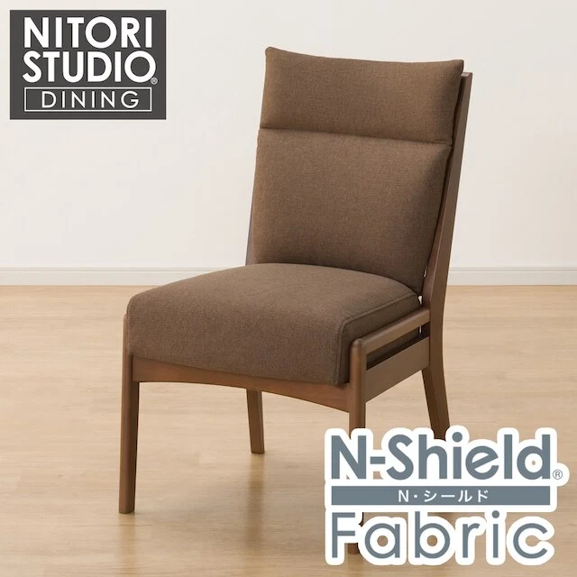 High-End DC N COLLECTION C-27M AL MBR NSF-BR Superior