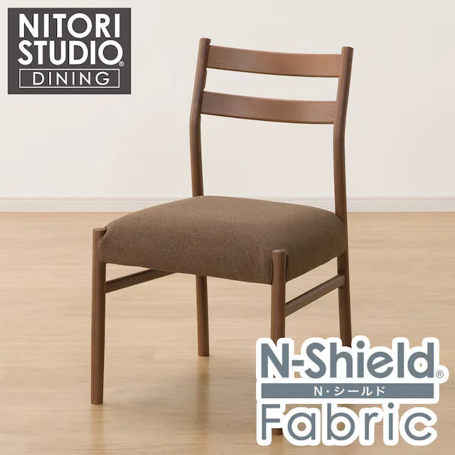Casual DC N COLLECTION C-34 MBR NSF-BR Refined