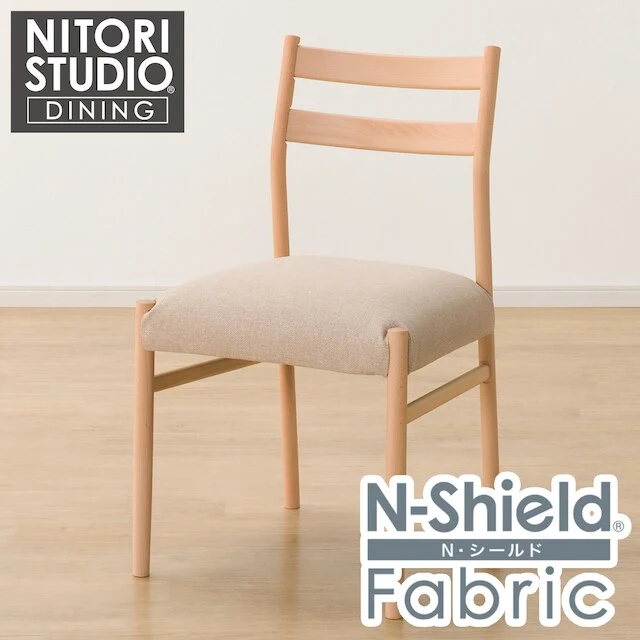 Green DC N COLLECTION C-34H NA NSF-BE Flexible