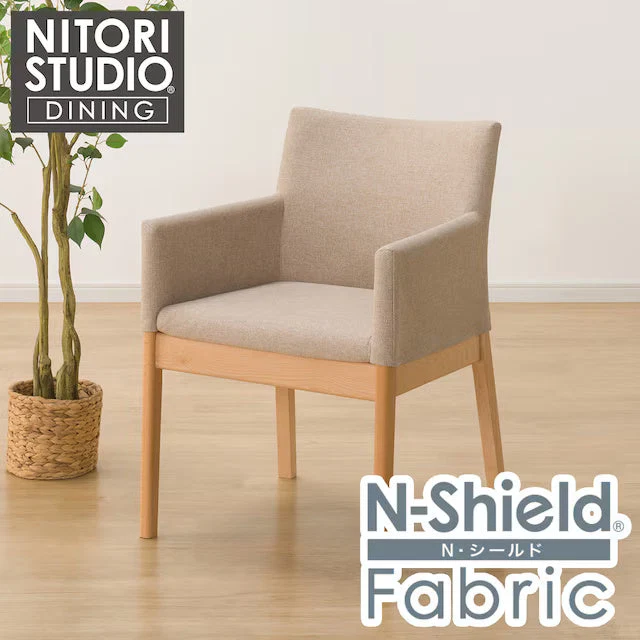 Detailed DC N COLLECTION C-50 ARM NA NSF-BE Classic