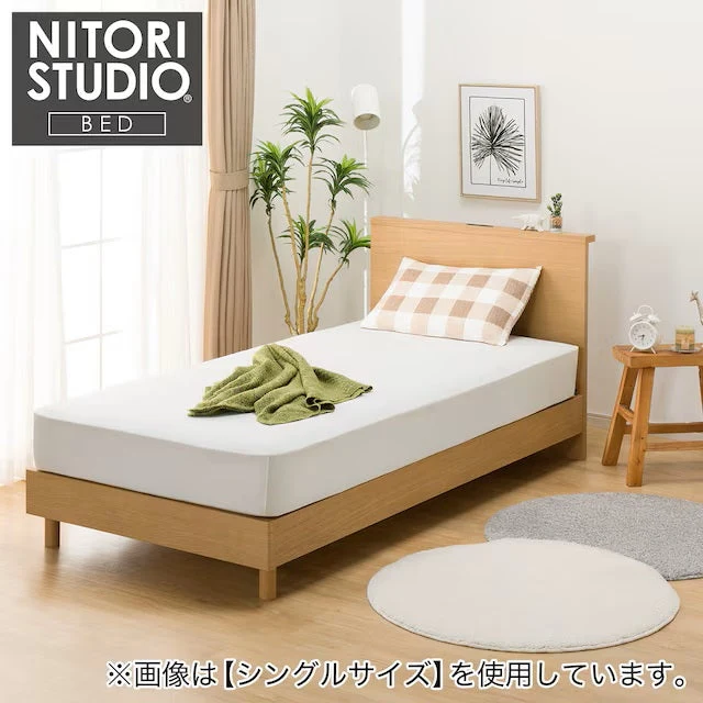 High-Grade NS-002 D LL SK LBR3 Premium Material