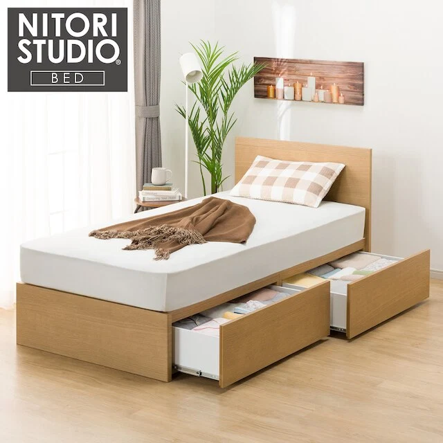 Detailed S NS-001 98X200 LBR3 DR31 S Functional
