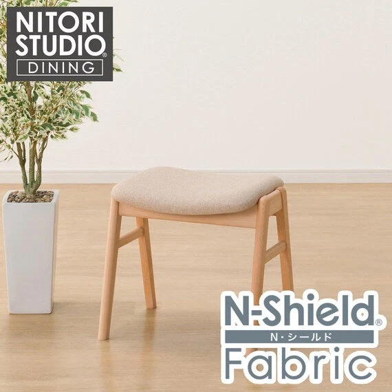 Easy-to-Use STACKING STOOL ST-01 NA NSF-BE Fashionable
