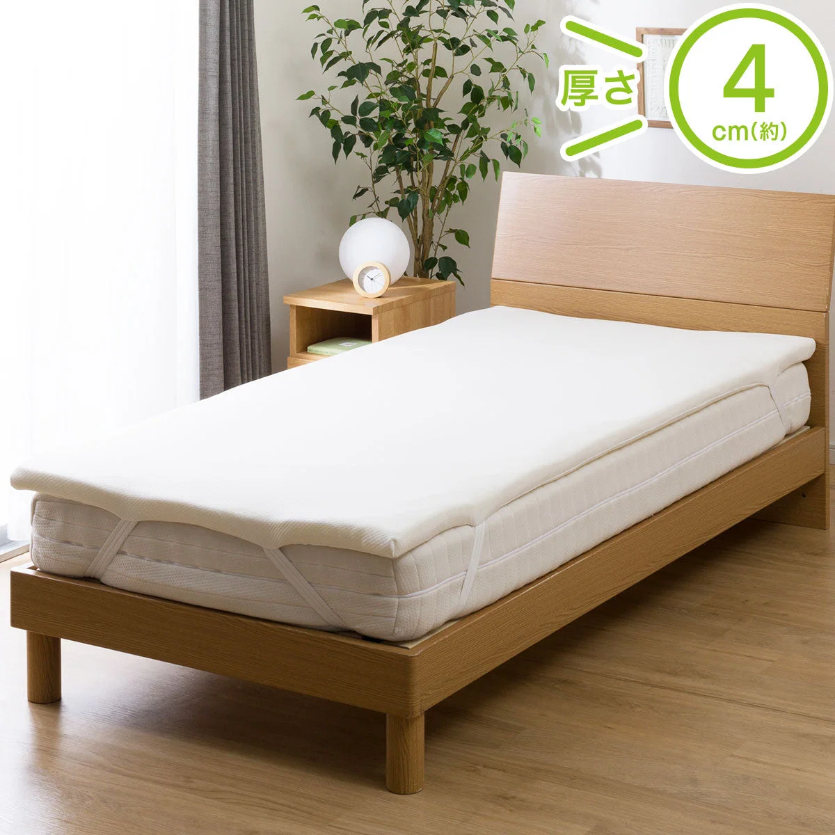 Long-Lasting LOW REPULSION MATTRESS TOPPER MF6 Q M2302 Proven