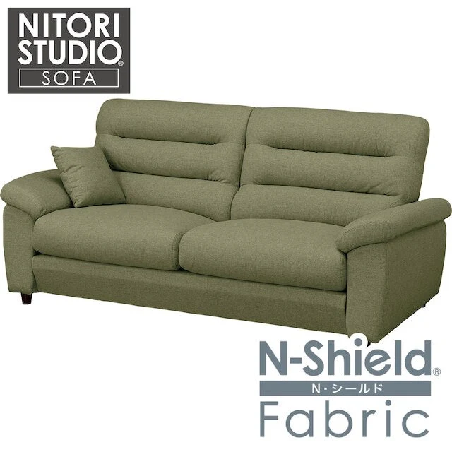 Green BS12 3P H-HI N-SHIELD FB AQ-YGR User-Friendly