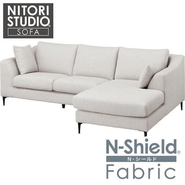 Responsible LEFT ARM COUCH N-POCKET BS15 N-SHIELD-LGY Pure