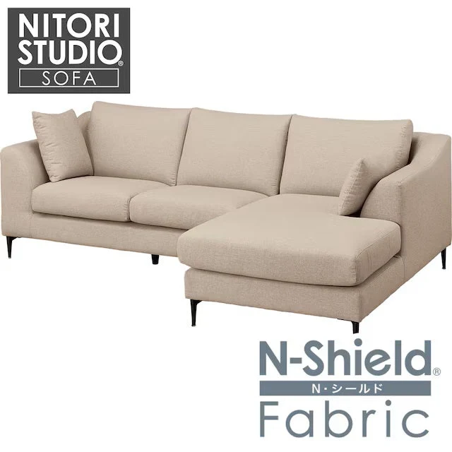 Fast LEFT ARM COUCH N-POCKET BS15 N-SHIELD-BE Artisan