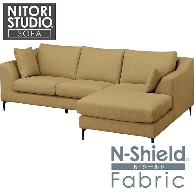 Elegant LEFT ARM COUCH N-POCKET BS15 N-SHIELD-YE Verified