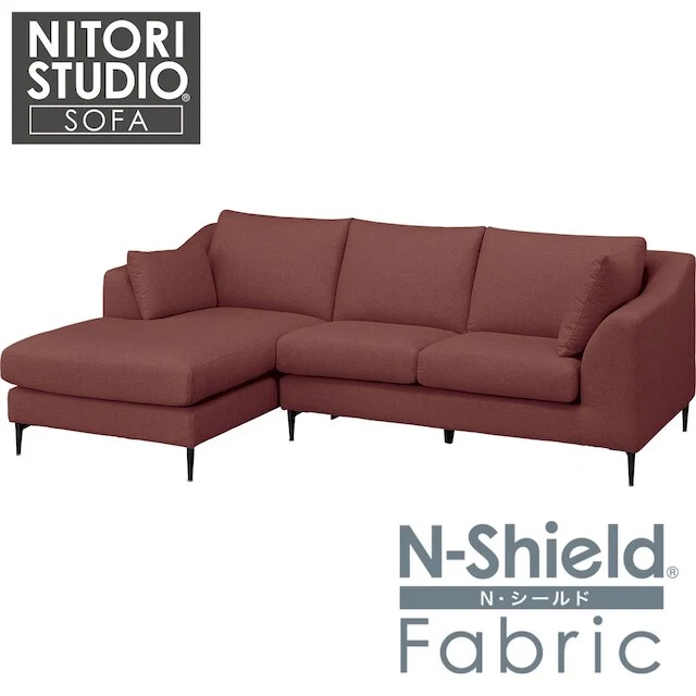 Long-Lasting RIGHT ARM COUCH N-POCKET BS15 N-SHIELD-RE Recyclable
