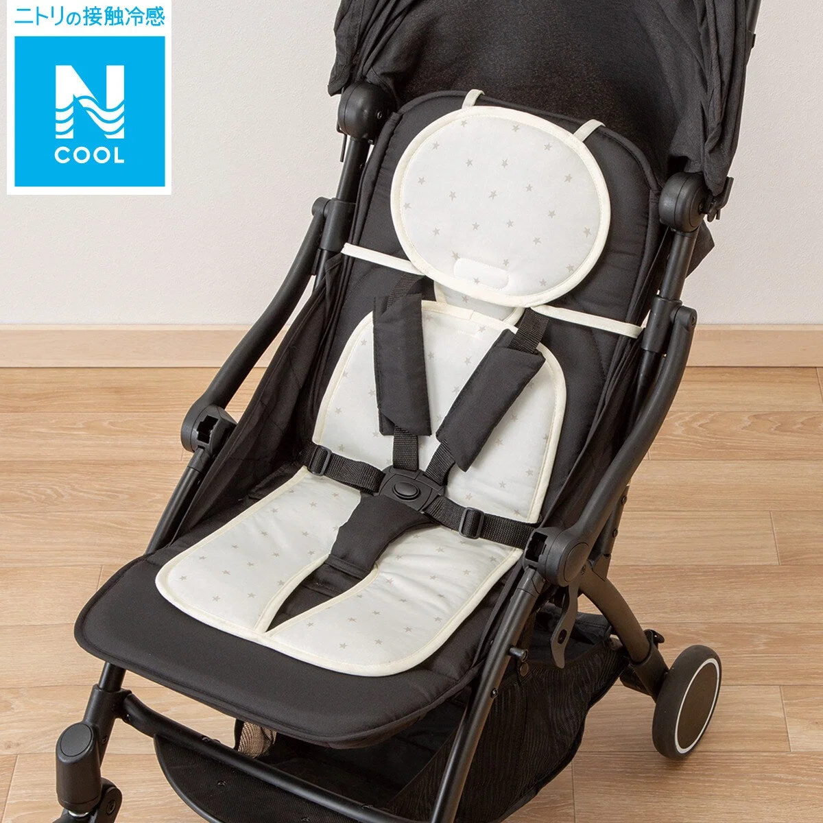 Luxury NCOOL STROLLER SHEET IV ST01 C-G Green