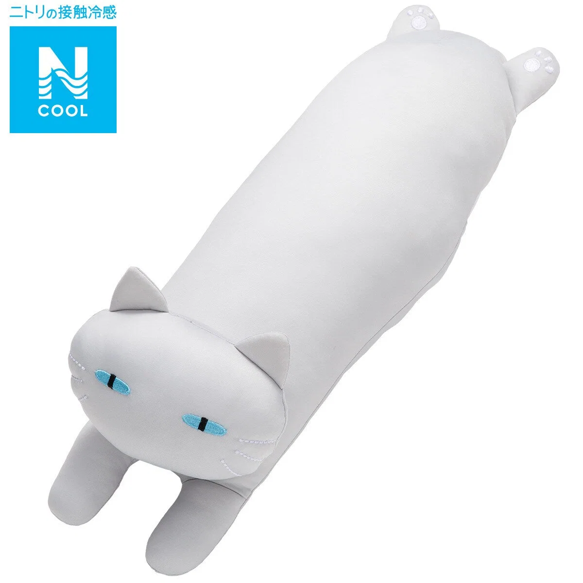 Official MOCHIMOCHI CUSHION NCOOL CAT GY S SC143 Reusable
