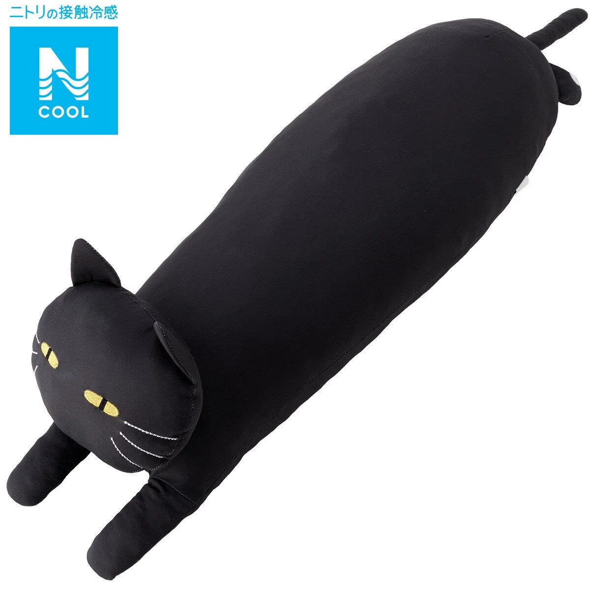 Reusable MOCHIMOCHI CUSHION NCOOL CAT BK M SC144 Expertly Made