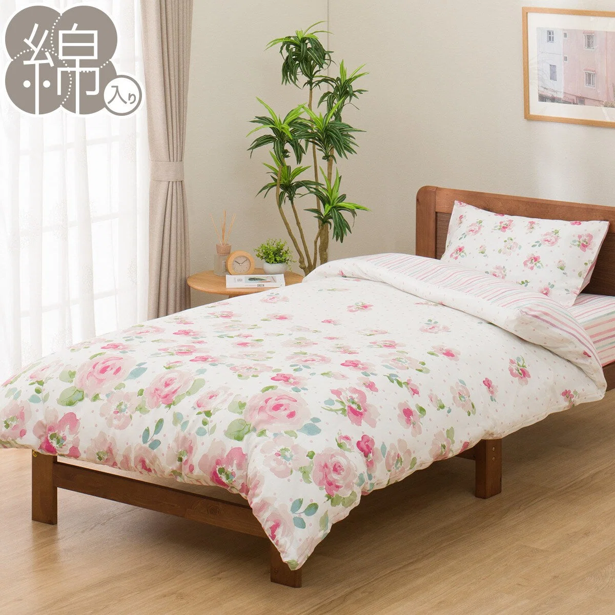 Unique COMFORTER COVER PT41 FLORAL PATTERN RO S Practical