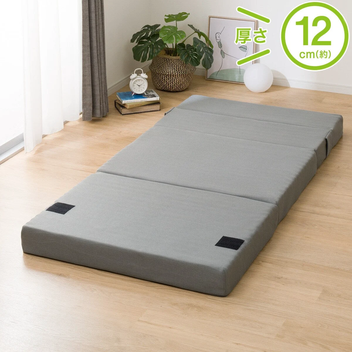 Relaxed SOFA TYPE MATTRESS LEVIN4 S M2203 Luxury