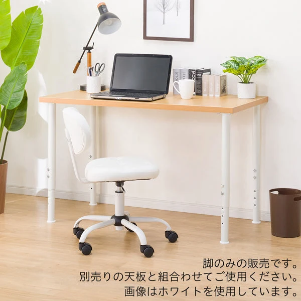 Advanced DESK PREFE SET W118 WH L WH Fashionable
