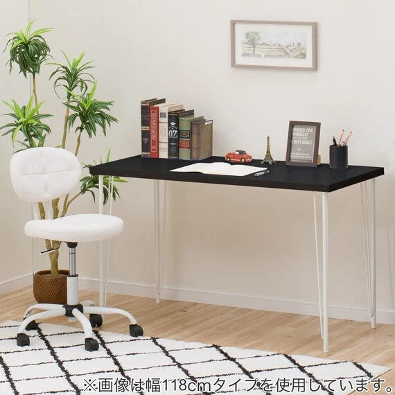 Consistent DESK PREFE SET W118 BK W WH Next-Generation