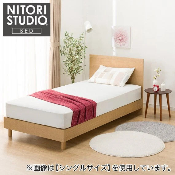 Green Q NS-001 LBR3 L L S Versatile