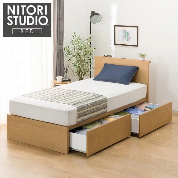Fine D NS-002 LBR3 DR31 S Efficient