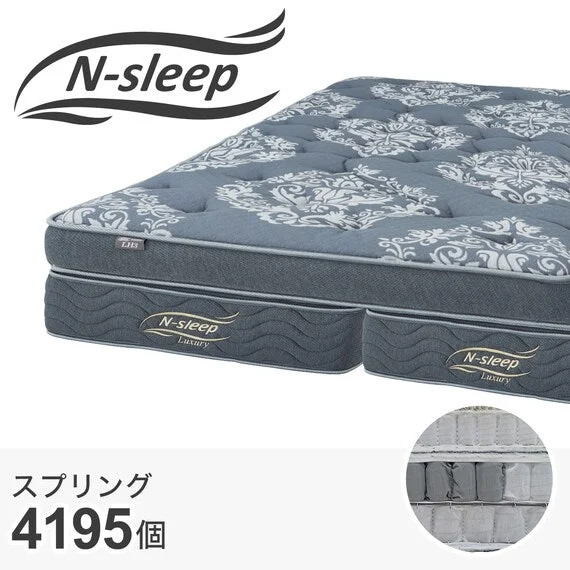 Organic MATTRESS LH3 170X198 Solid