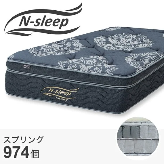 Official MATTRESS LH2 180×188 Exclusive