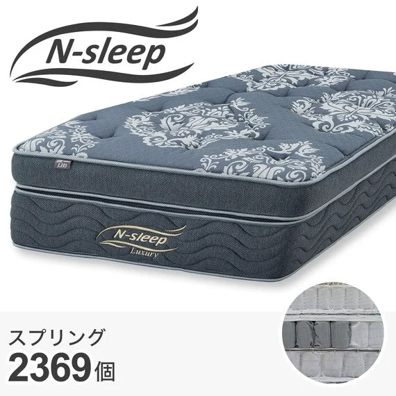 Enhanced MATTRESS LH3 90×188 Luxury