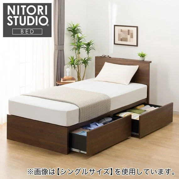 Breathable Q NS-002 MBR DR31 S 180×188 Luxury