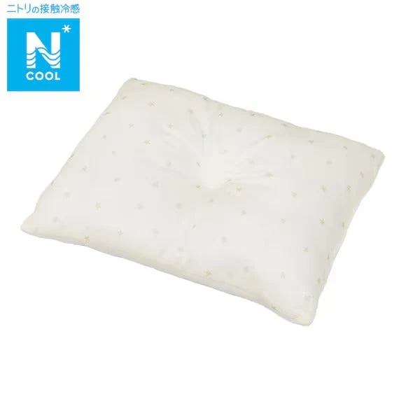 Premium NCOOL MINI PILLOW IV ST25 Solid