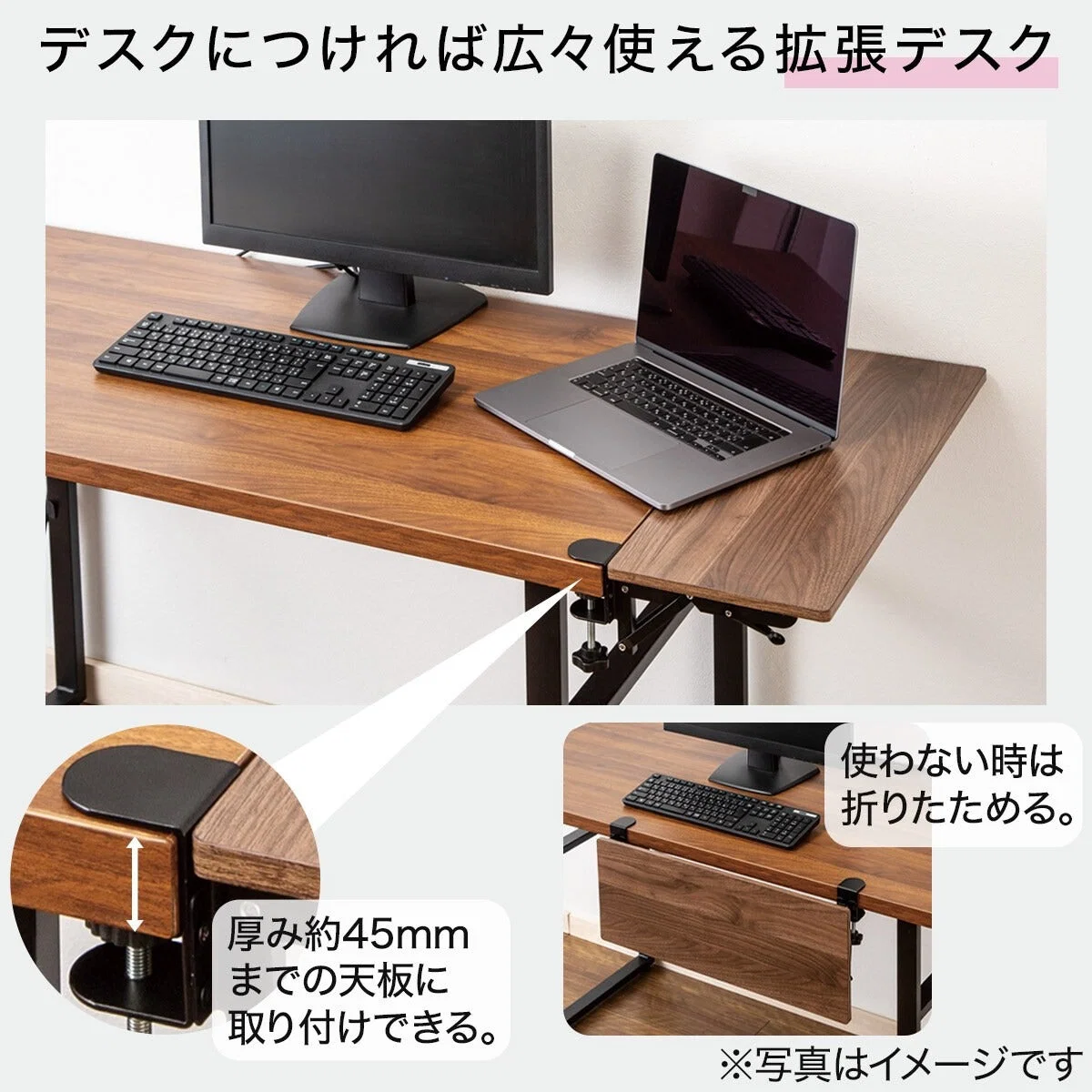 Specialty FOLDABLE SIDEDESK 6024YK01MBR Official