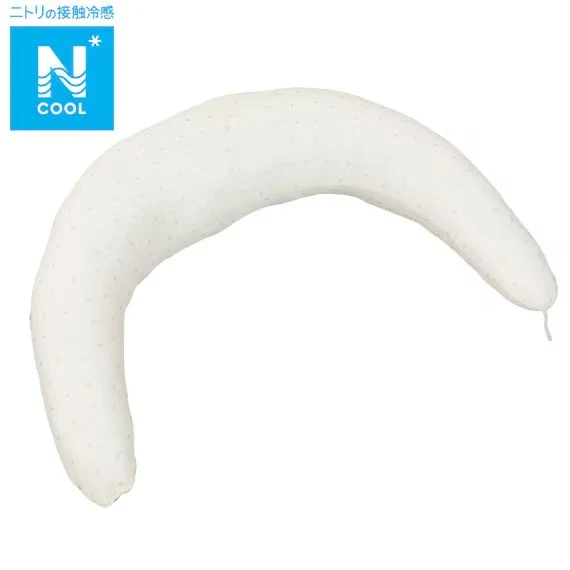 Sustainable NCOOL BODY PILLOW IV ST25 Unique