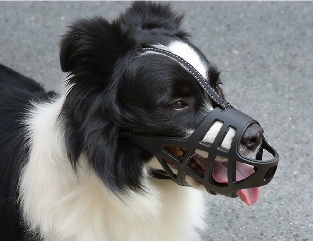 Responsible Feandrea Dog Muzzle Elegant