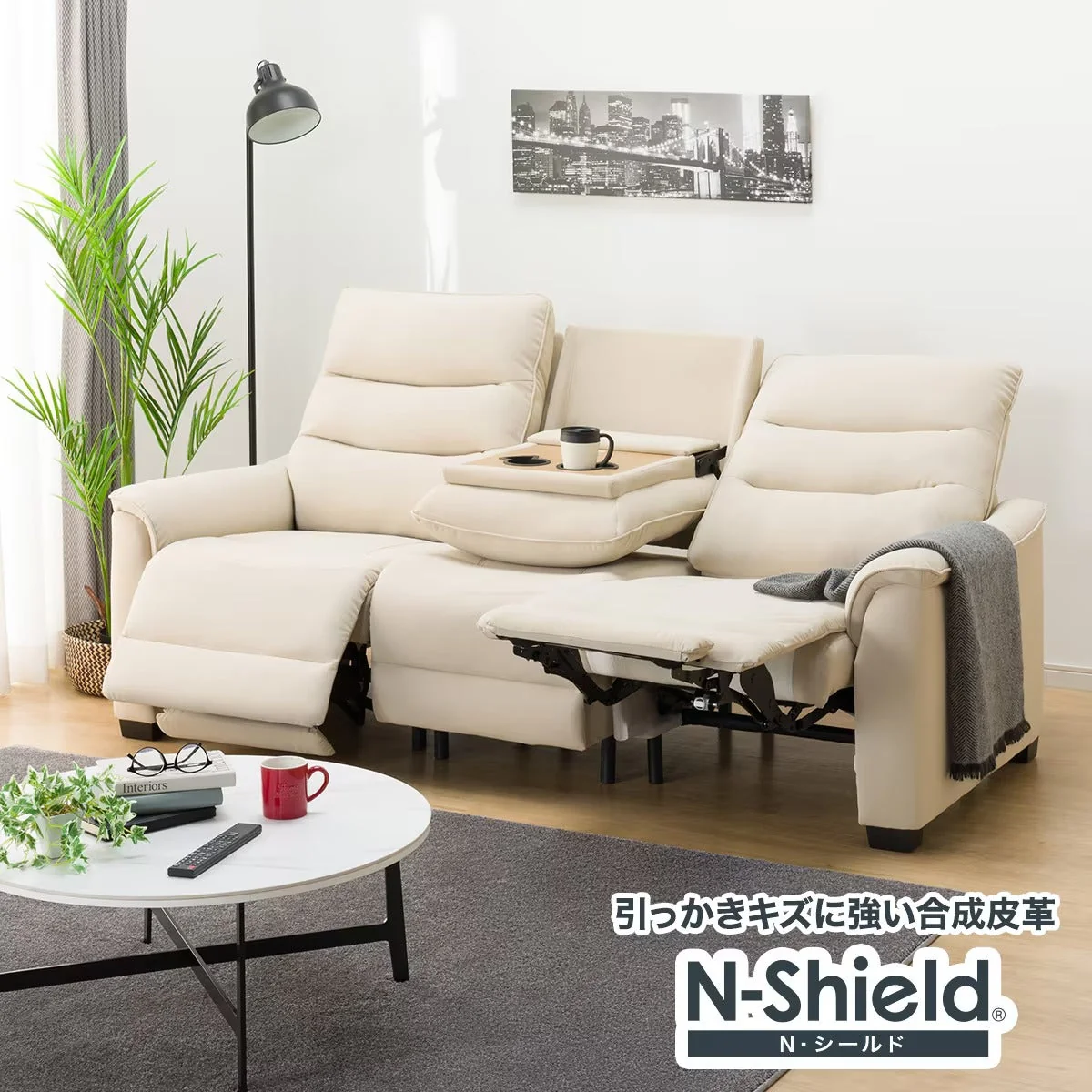 Elite 3P ELECTRIC SOFA N-BELIEVA 3 N-SHIELD BE Original Design