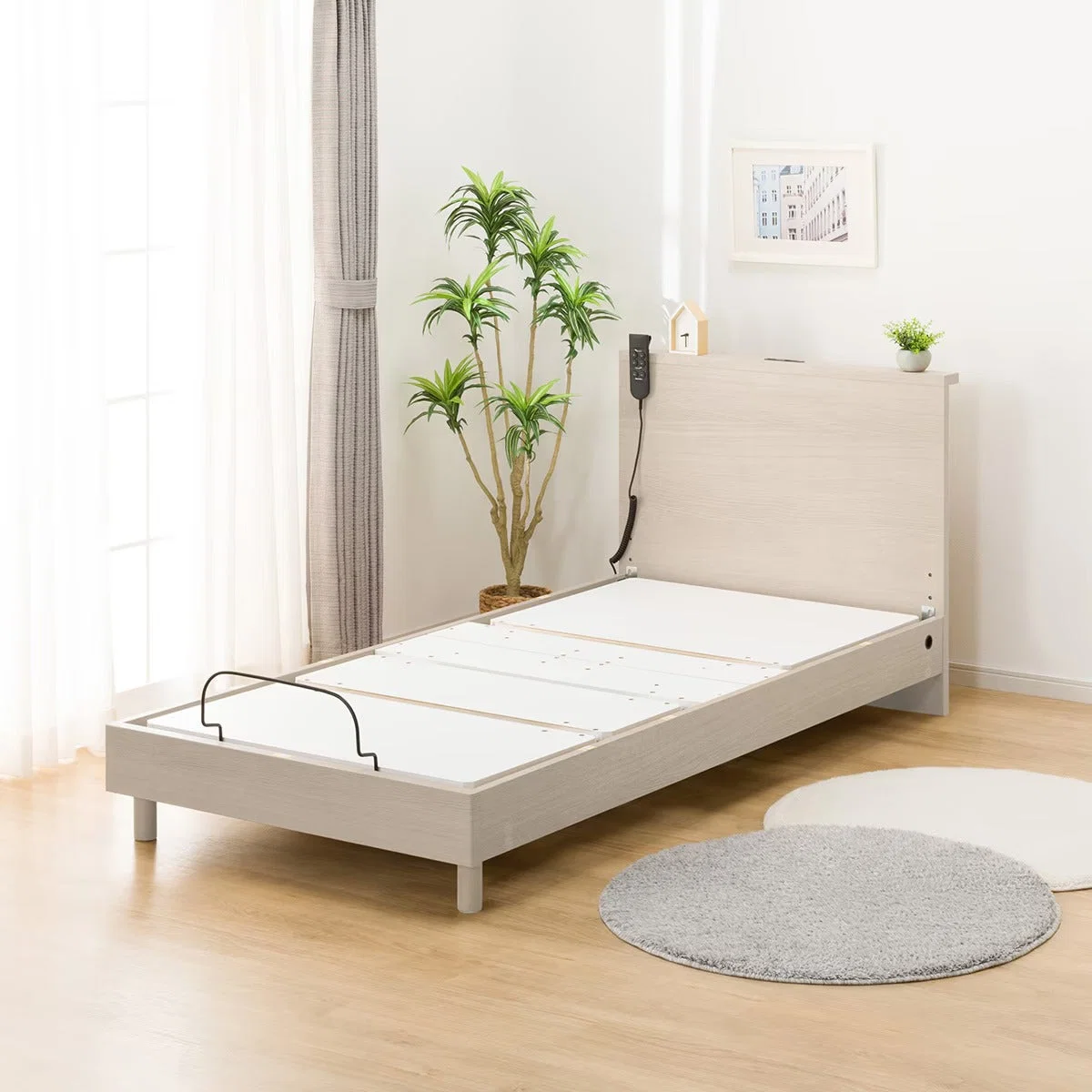 Responsible ADJUSTABLE BED NS002 S LEG GY Organic