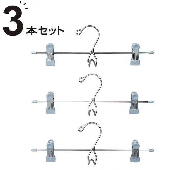 Soft PC SKIRT HANGER LM01 K GY 3P Elite