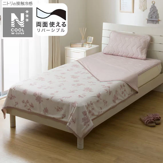 Versatile REVERSIBLE NCOOL BLANKET WSP S2511 FLOWER RO S Durable