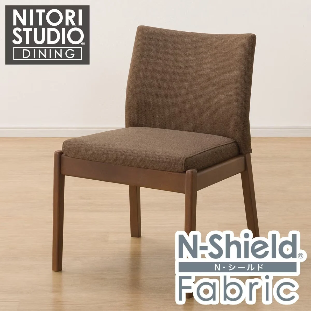 Powerful DC N COLLECTION C-50 MBR NSF-BR Smart