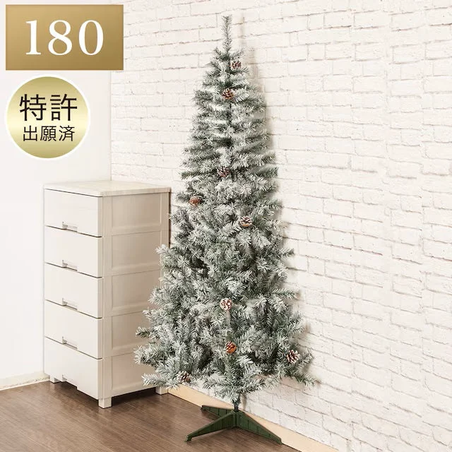 Pure CHRISTMAS TREE TCA23-003-HF-B 180CM n4GW High-End