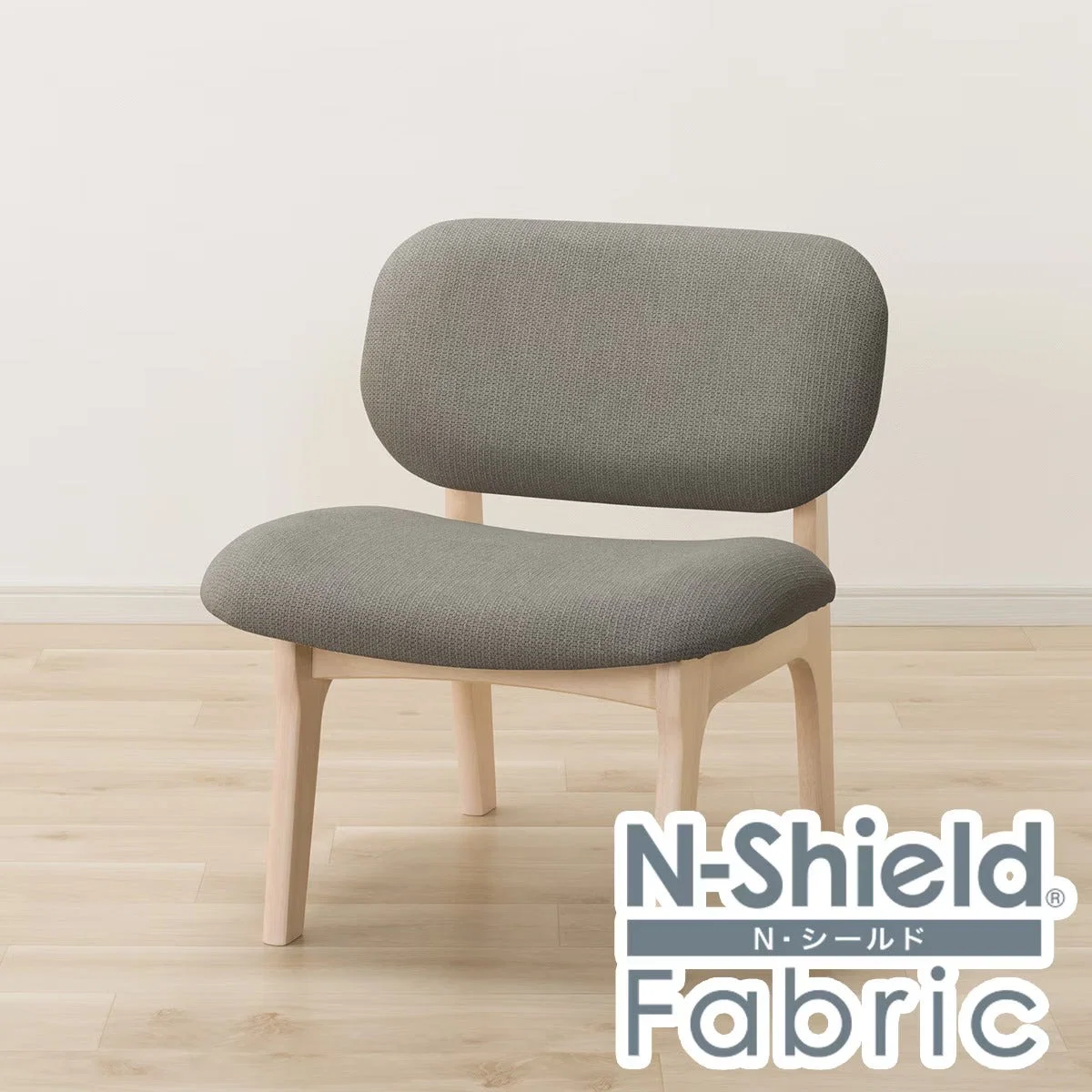 High-Grade 1P CHAIR RELAX WIDE2 SD-NSF WW GY Detailed