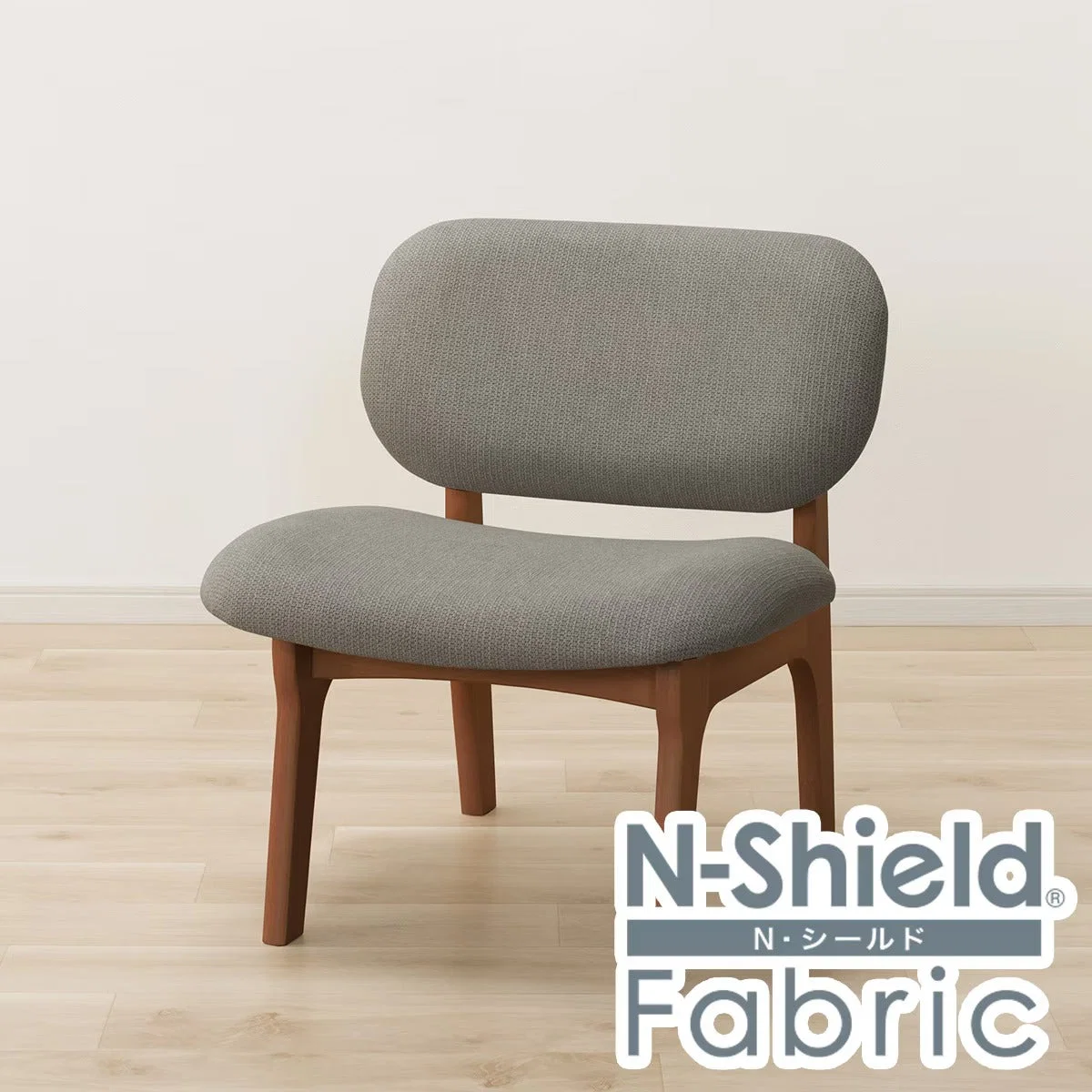 Recyclable 1P CHAIR RELAX WIDE2 SD-NSF MBR GY Dependable