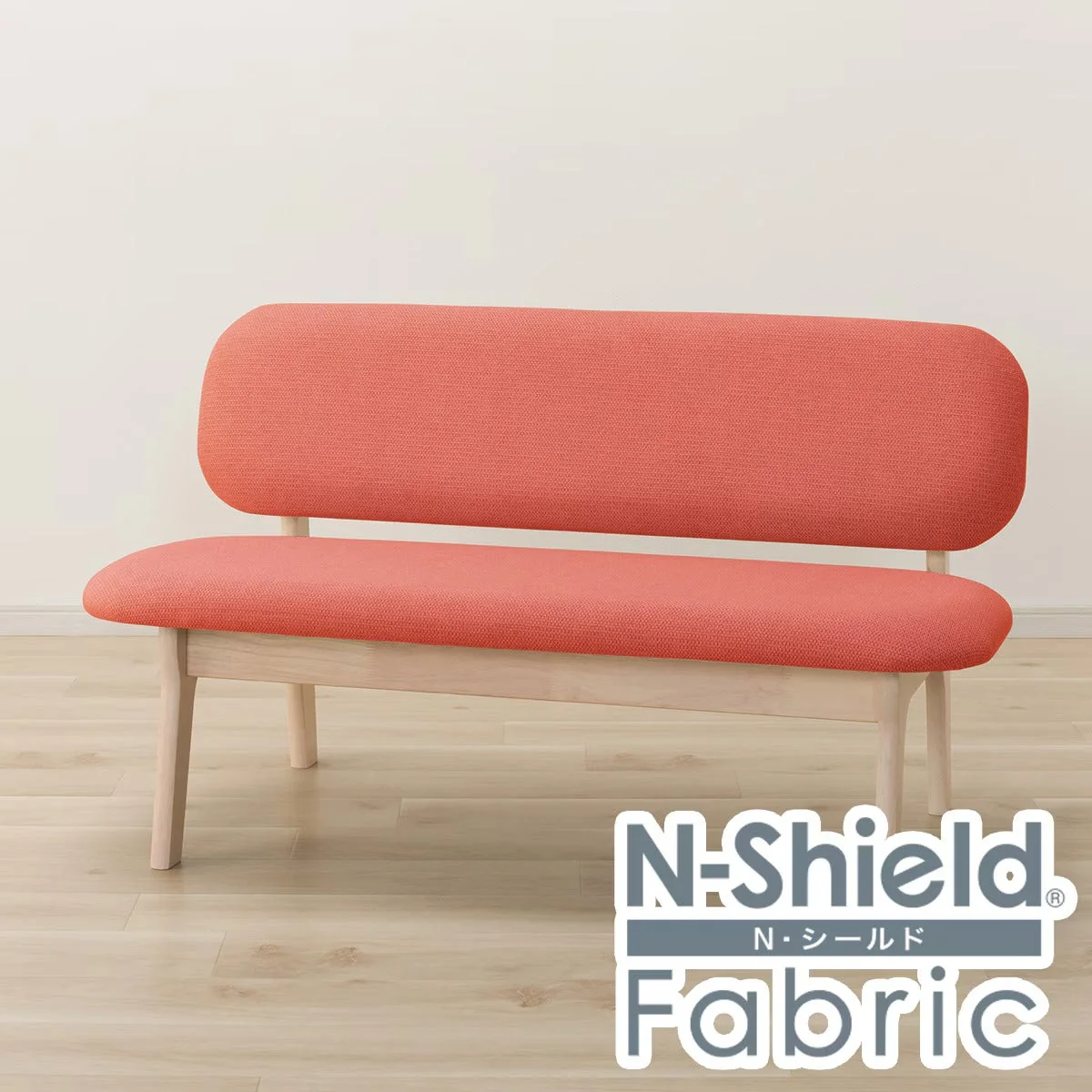 World-Class 2P CHAIR RELAX WIDE2 SD-NSF WW OR Secure