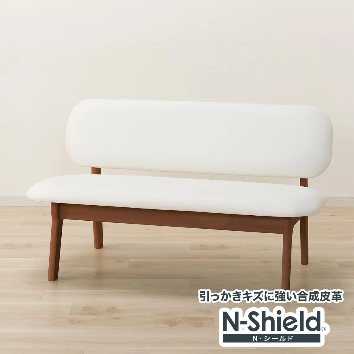 Trusted 2P CHAIR RELAX WIDE2 NS MBR WH Functional