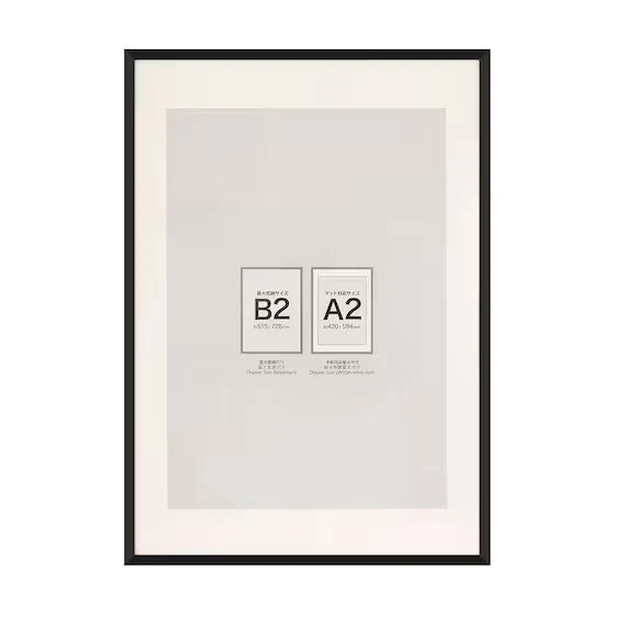 Dependable MDF POSTER FRAME B2 BK IT13 High-Performance