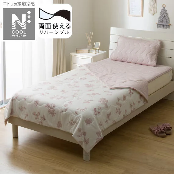 Smooth REVERSIBLE COMFORTER N COOL WSP S2511 FLOWER RO S User-Friendly
