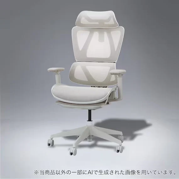 Traditional OFFICECHAIR OC707 ELASTOMERMESH BE Trusted