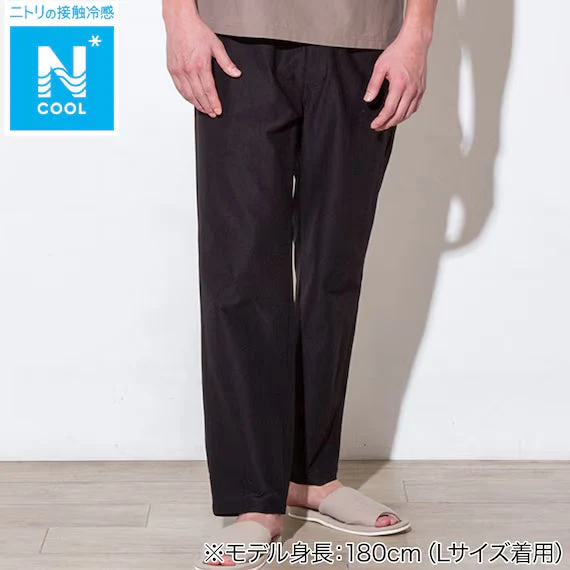 Natural MENS COOL CUT GEORGETTE LONG PANTS NE BK M Organic