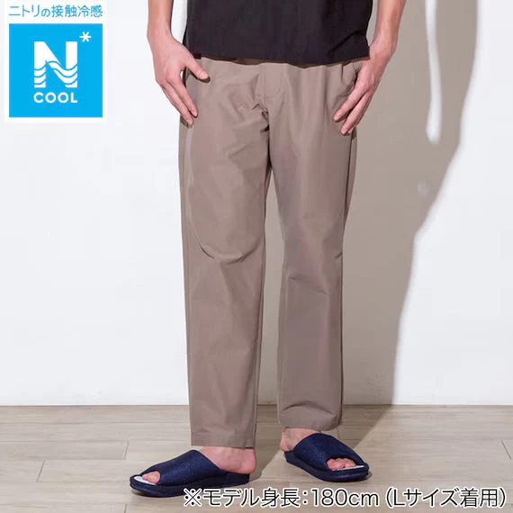 Enhanced MENS COOL CUT GEORGETTE LONG PANTS NE GRJ M Artisan