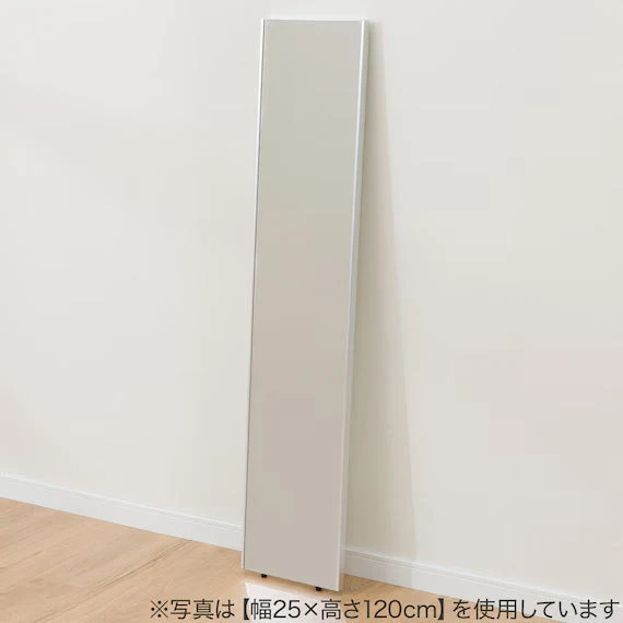 Exclusive UNBREAKABLE MIRROR 30150 Environmentally Friendly