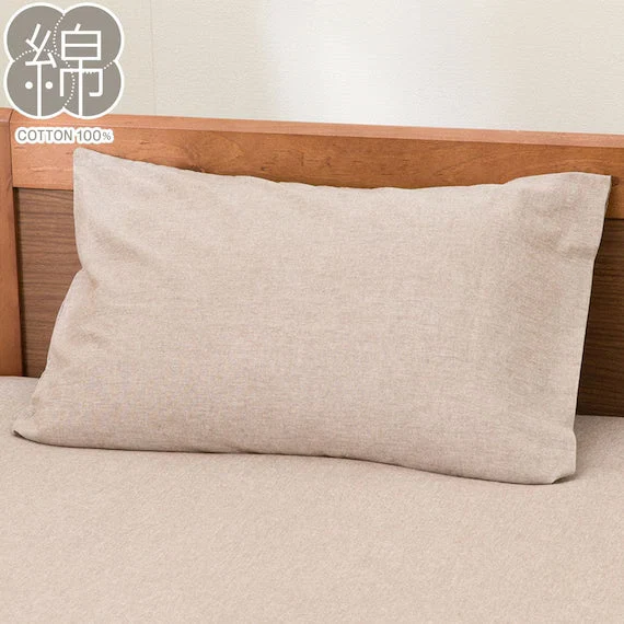 Clean PILLOWER COVER COTTON WASH BR SZ35 Functional